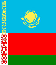 Доставка в Беларусь и Казахстан
